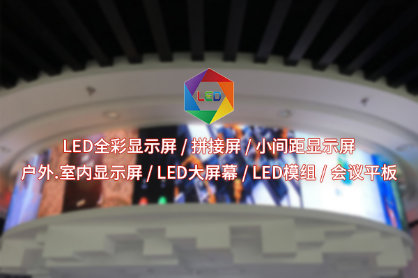 透明屏一裝，商場(chǎng)電梯廣告有了新花樣