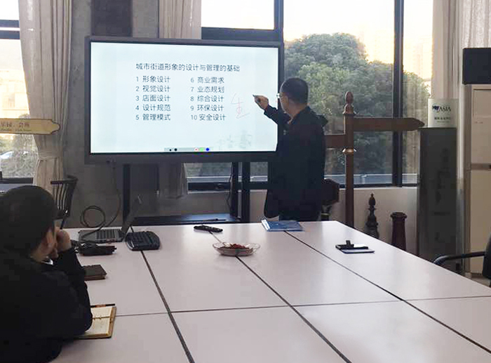 湖北會議平板選擇適合的